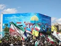 دعوت بانک سپه از ملت ایران برای شرکت در راهپیمایی روز جهانی قدس