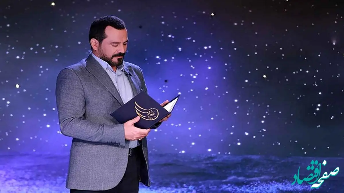 زندگی پس از زندگی به مناسبت شهادت حضرت زهرا «سلام الله علیها