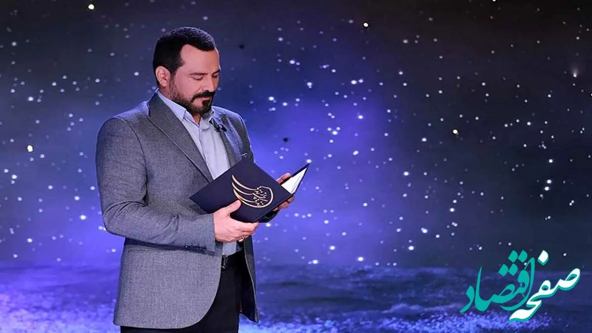 زندگی پس از زندگی به مناسبت شهادت حضرت زهرا «سلام الله علیها