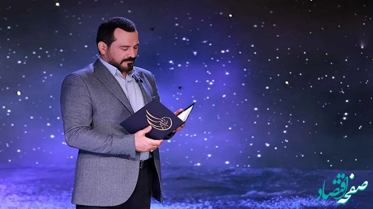 زندگی پس از زندگی به مناسبت شهادت حضرت زهرا «سلام الله علیها