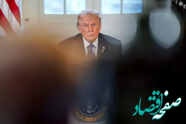  تحلیل تغییر رویکرد دولت آمریکا در قبال ایران