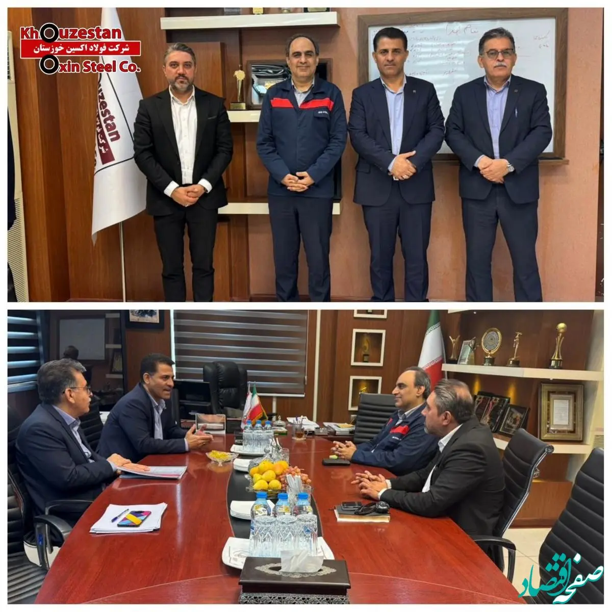 دیدار مدیر شعب بانک مسکن استان با مدیرعامل شرکت فولاد اکسین خوزستان / گامی در جهت توسعه همکاری‌های مالی و سرمایه‌گذاری