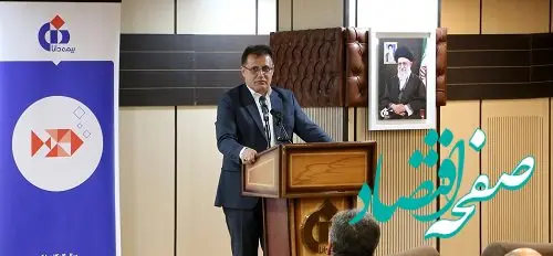 بررسی و تبیین مهم‌ترین برنامه‌ها و راهبردهای بیمه دانا در سال آینده