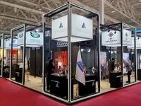حضور شرکت فولاد آلیاژی ایران در هفتمین نمایشگاه ایران اکسپو 2025