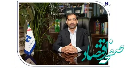 ​عضو هیات مدیره خبر داد؛ وصول بدهی بزرگترین بدهکار بانک صادرات ایران