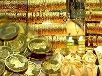پیش بینی قیمت طلا  فردا 14 بهمن ماه / اونس جهانی بازار داخلی را به عقب راند