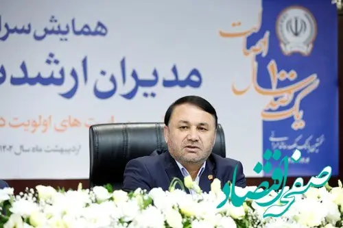 باید هم‌پیمان شویم تا بانک سپه در آغاز سده دوم فعالیت خود به بانکی مردم پایه، هوشمند و در تراز انقلاب تبدیل شود