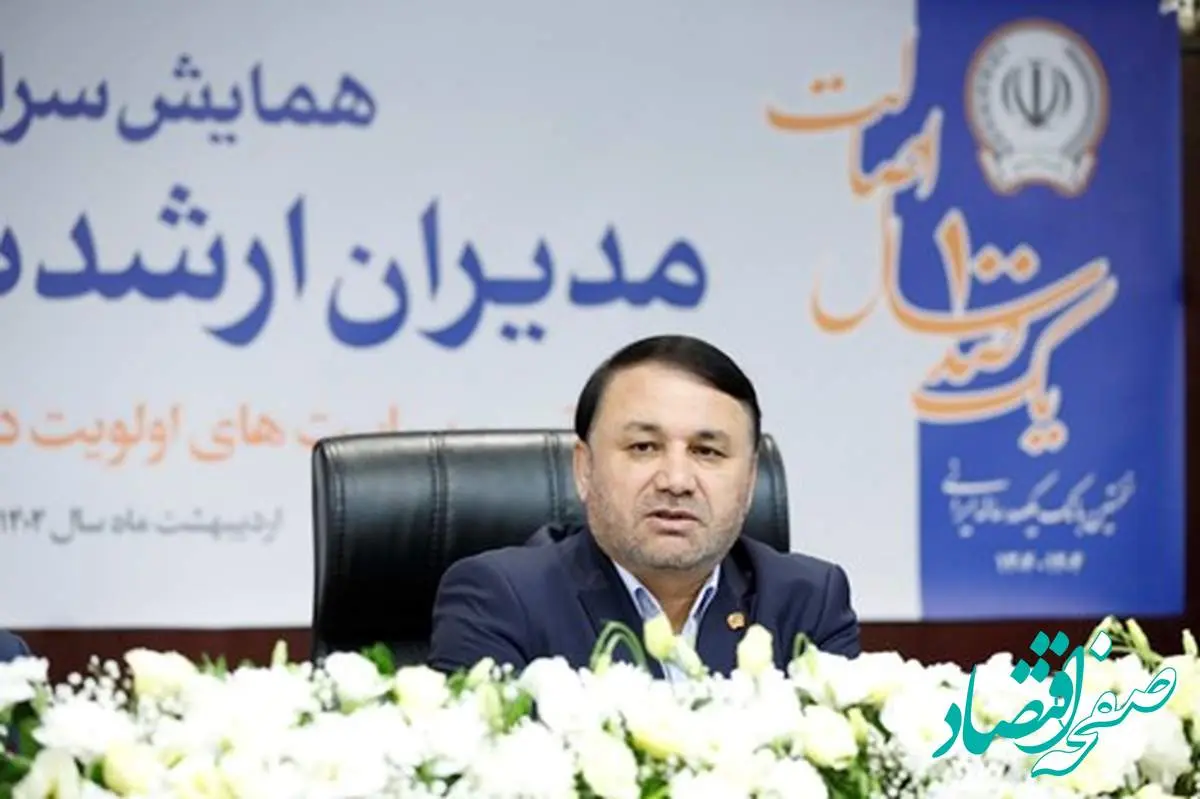 باید همپیمان شویم تا بانک سپه در آغاز سده دوم فعالیت خود به بانکی مردم پایه، هوشمند و در تراز انقلاب تبدیل شود