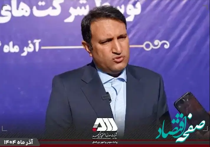 آغاز عملیات اجرایی فاز دوم آسفالت سیرجان توسط شرکت های منطقه گل گهر