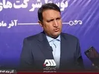 آغاز عملیات اجرایی فاز دوم آسفالت سیرجان توسط شرکت های منطقه گل گهر