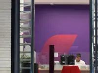 جابجایی موقت شعبه هنگام شمالی بانک اقتصادنوین در تهران