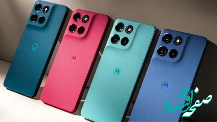 گوشی Moto G57 Power چه ویژگی‌هایی دارد؟