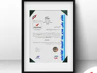 به‌پرداخت ملت موفق به دریافت گواهینامه بین‌المللی ISO/IEC 27001:2022 شد