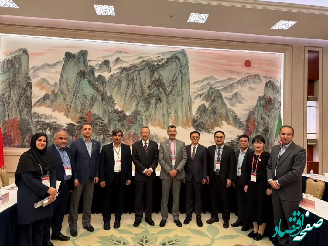 رییس هیات عامل ایمیدرو با رییس انجمن معدن‌کاری چین دیدار کرد