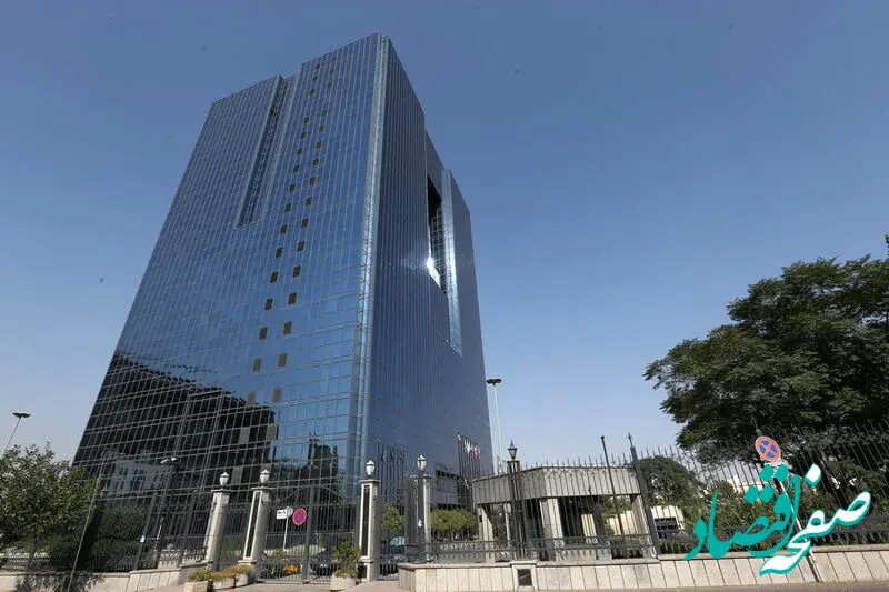 همه بانک‌ها، اطلاعات پرداخت تسهیلات کلان را ارسال کردند