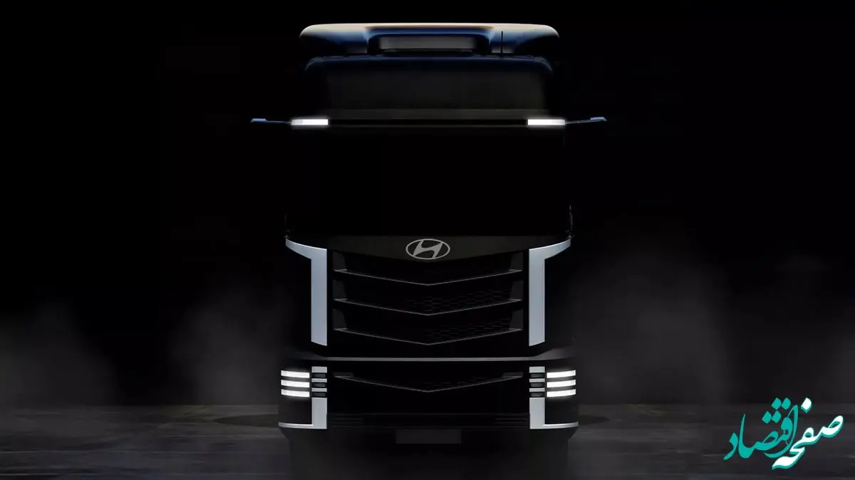 رونمایی قریب‌الوقوع از نسل جدید کامیون هیوندای 