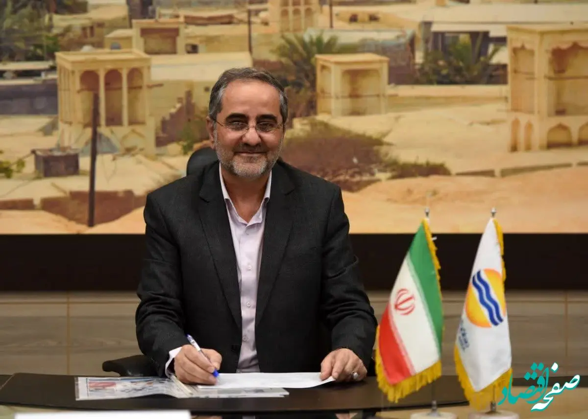 پیام دعوت مدیرعامل سازمان منطقه آزاد قشم از مردم برای حضور در راهپیمایی 22 بهمن