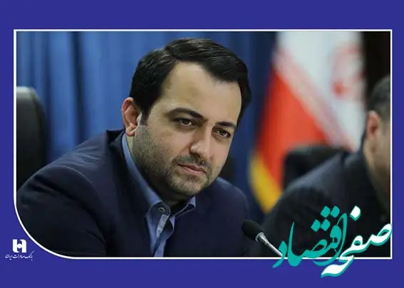 تامین مالی زنجیره تامین از بهترین ابزار‌ها برای مقابله با ناترازی بانک‌هاست