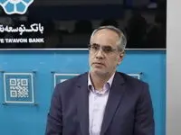 از فعالیت های صنعتی و تعاونی استان قزوین حمایت می کنیم