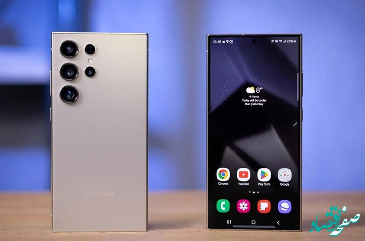 گلکسی S25 تاریخ‌ساز شد/رکوردی بی‌سابقه در فروش سامسونگ!