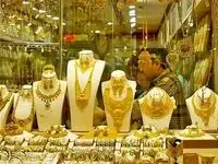 پیش بینی قیمت طلا تا اسفند ۱۴۰۲ ؛ طلا سیر صعودی دارد