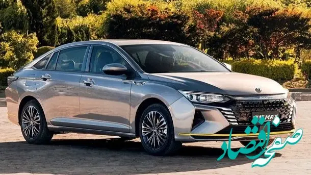 فروش ویژه شاین مکس ایران‌خودرو در آبان ۱۴۰۳ | آیا انتخاب‌های شما در اولویت قرار دارد؟