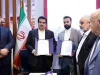 امضای ۱۰ تفاهم‌نامه همکاری توسط بانک رفاه کارگران در نمایشگاه ایران اکسپو ۲۰۲۵