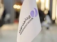ارتقای ۲۵ پله‌ای شرکت پرداخت نوین در رتبه‌بندی ۵۰۰ شرکت برتر ایران