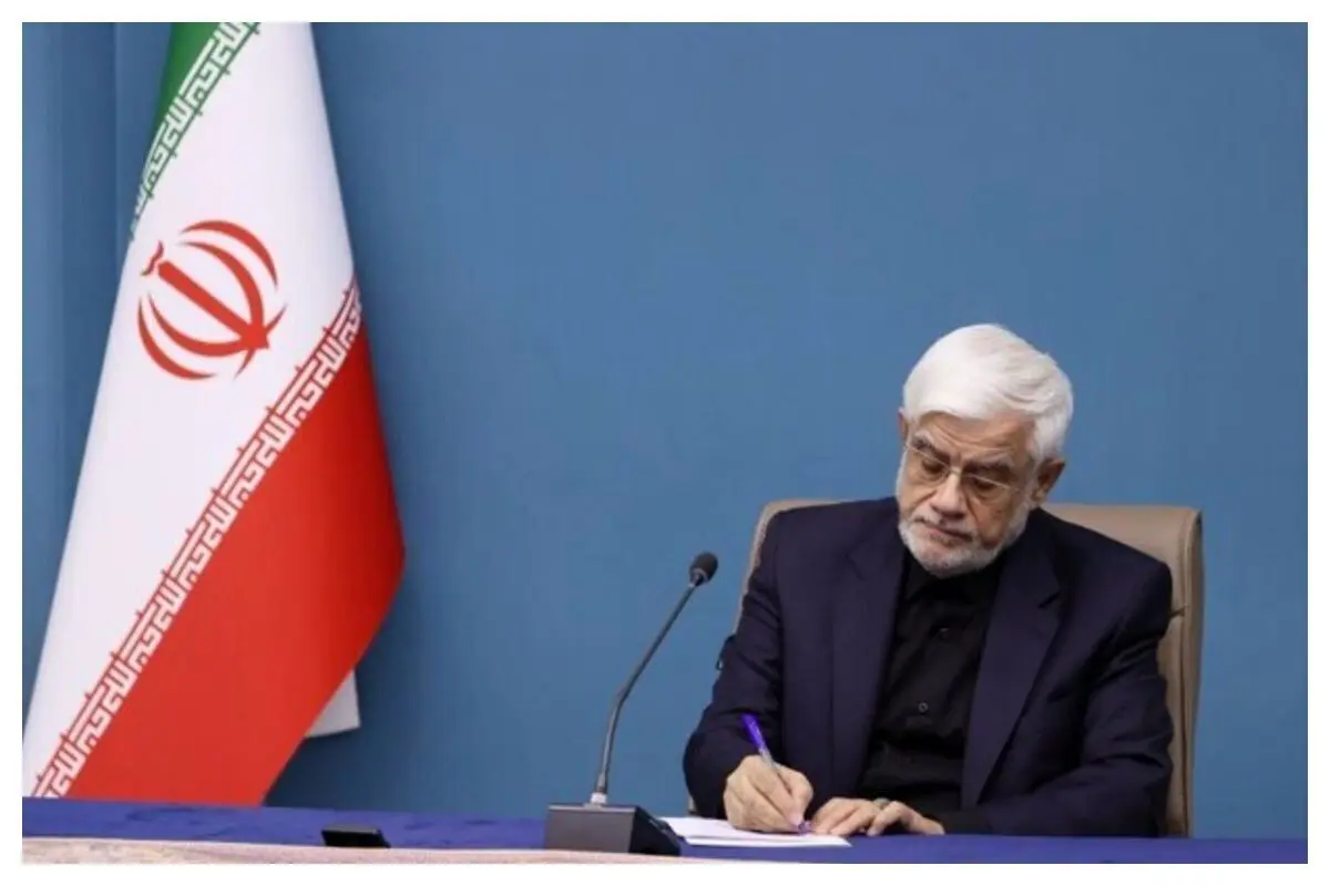 دستور فوری و جدید معاون اول پزشکیان صادر شد