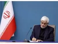 دستور فوری و جدید معاون اول پزشکیان صادر شد