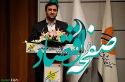 حوزه گردشگری کیش نیاز به تبیین و تغییر رویکرد دارد