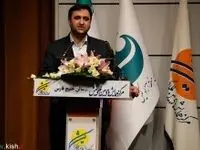 حوزه گردشگری کیش نیاز به تبیین و تغییر رویکرد دارد