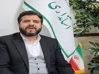 جدیدترین آمارتایید صلاحیت شدگان کاندیداهای استان تهران از سوی شورای نگهبان