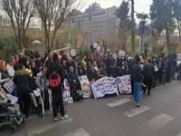 آخرین وضعیت کمک هزینه معیشتی معلولان امروز دوشنبه ۱ مرداد ماه ۱۴۰۳ / متوقف شد؟