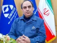 پیام تبریک مهندس محمود لندی مدیرعامل سیمیدکو