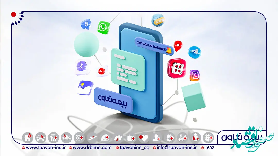 نقش مهم روابط عمومی‌ها در موفقیت و توسعه سازمان‌ها