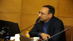 ضرورت یک نظام یکپارچه ایمنی