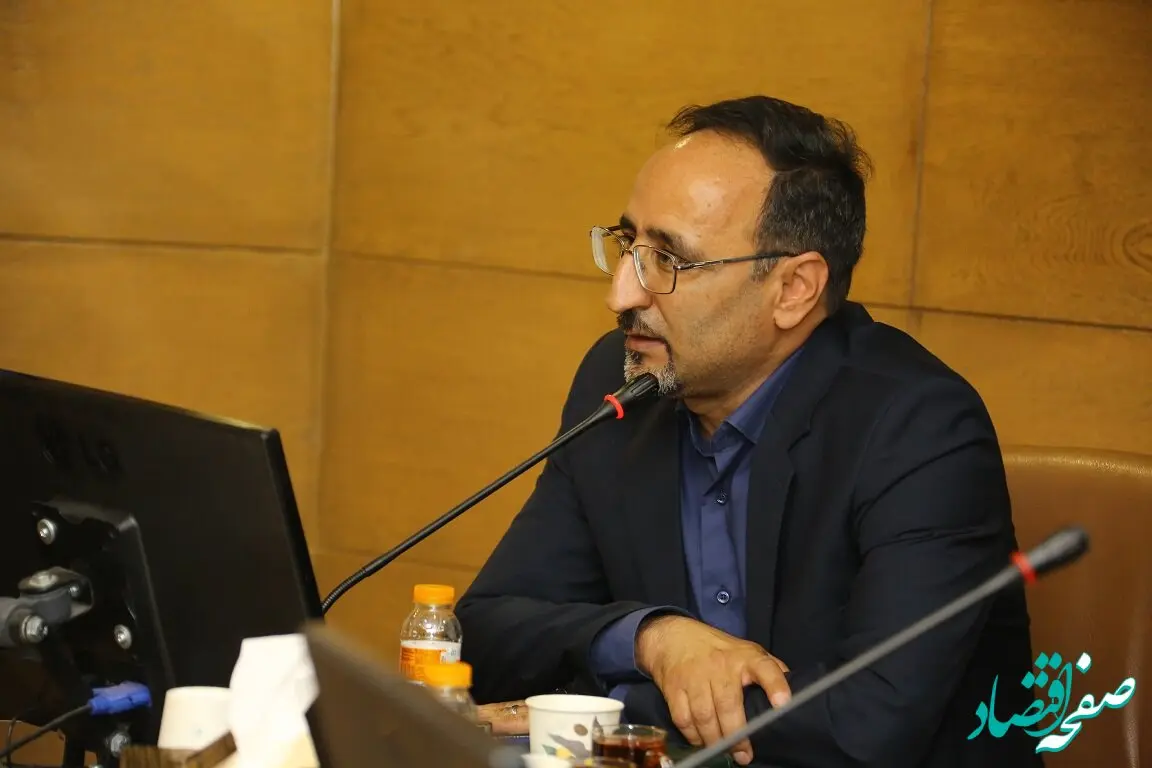 ضرورت یک نظام یکپارچه ایمنی
