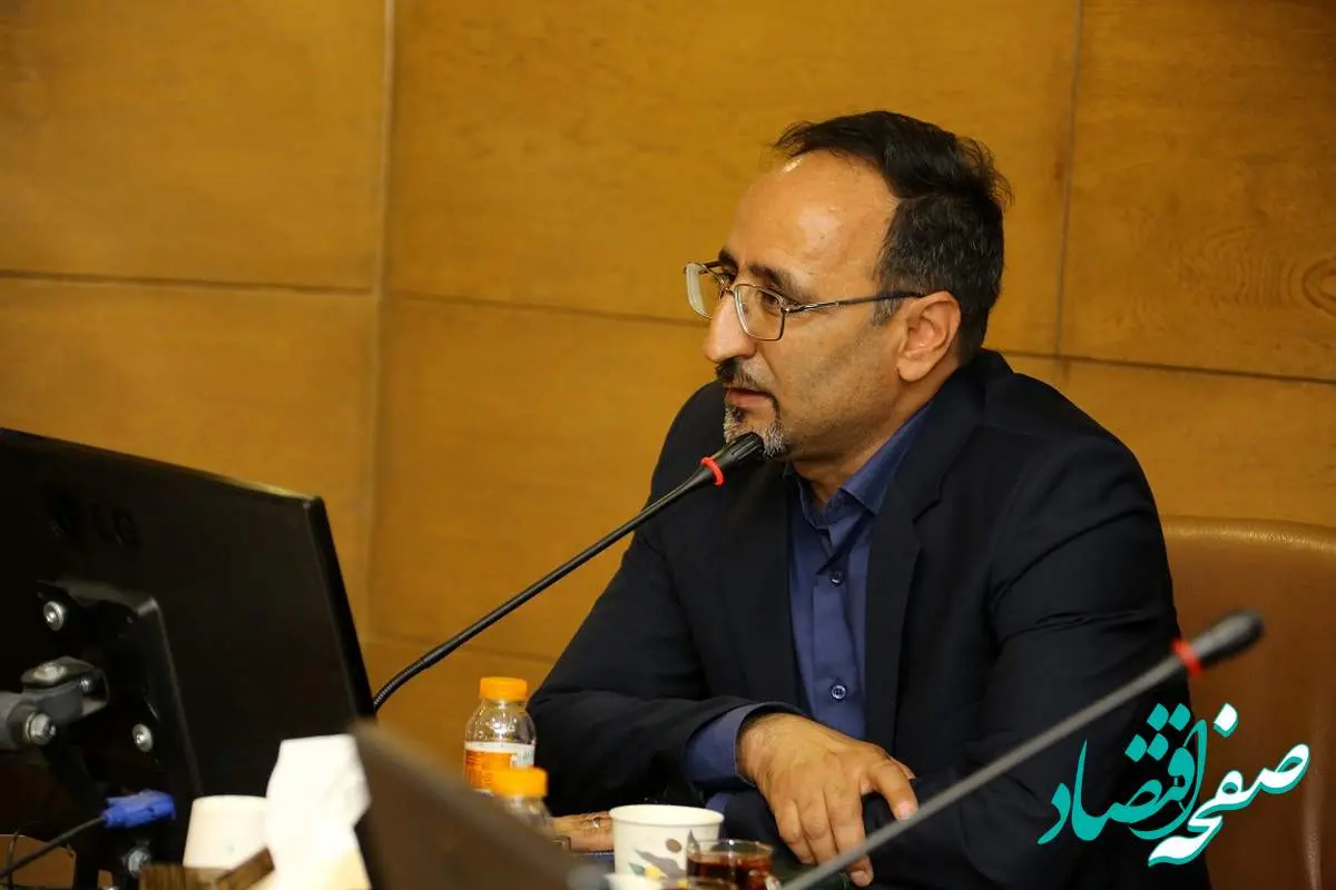 ضرورت یک نظام یکپارچه ایمنی