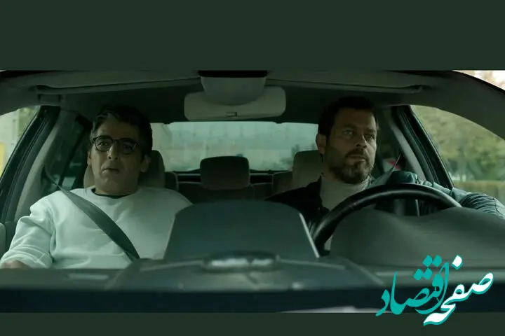 اسامی بازیگران سریال غریبه به همراه بیوگرافی آنها