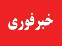 فوری؛ شنیده شدن صدا‌های ممتد انفجار در شرق تهران از دقایقی قبل