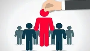 آخرین خبر از ساماندهی استخدام نیروهای شرکتی امروز چهارشنبه ۱۳ خرداد ۱۴۰۵ 