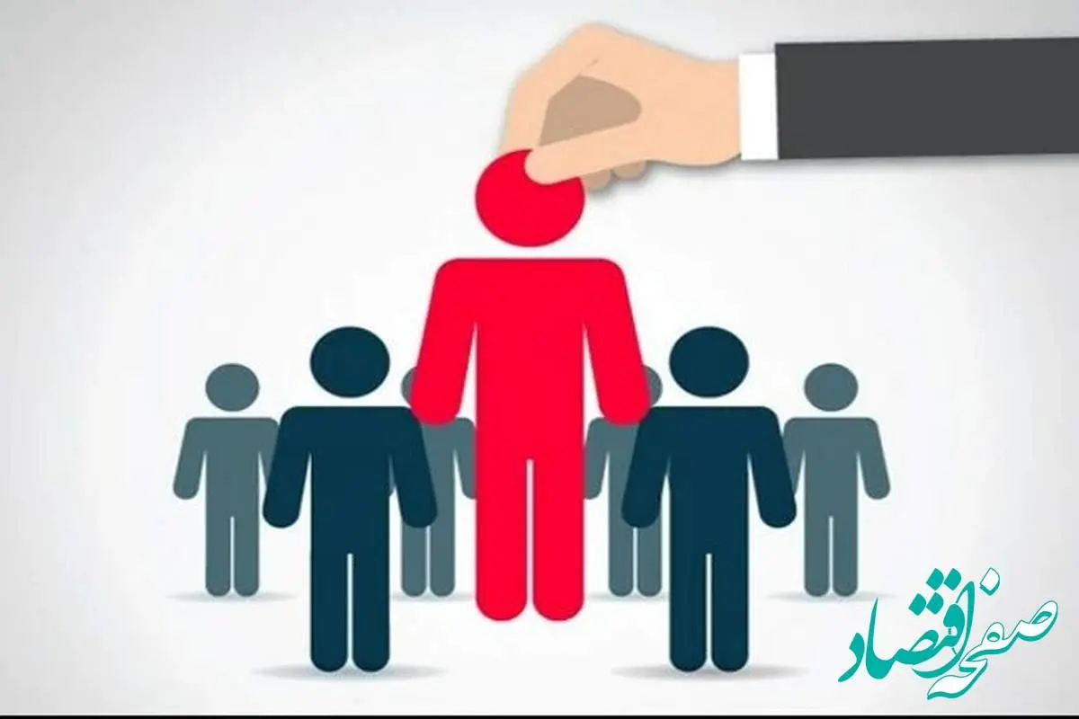اعتراض نیروهای پیمانکاری شرکت نفت و گاز گچساران/ طرح ساماندهی نیروهای شرکتی چه شد؟