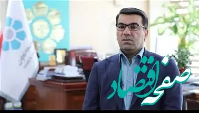 روایتی از یک دهه ناترازی بانکی