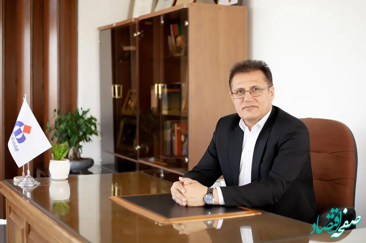 پیام مدیرعامل بیمه دانا به مناسبت حلول ماه مبارک رمضان