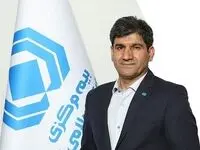 تصویب دو طرح نوآورانه در صنعت بیمه در چارچوب سندباکس
