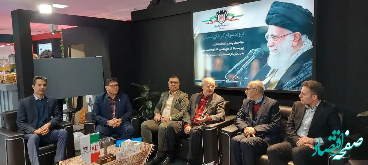 حضور فعال ذوب آهن در نمایشگاه ایران استیل فاب و همایش ملی سازه های فولادی ایران