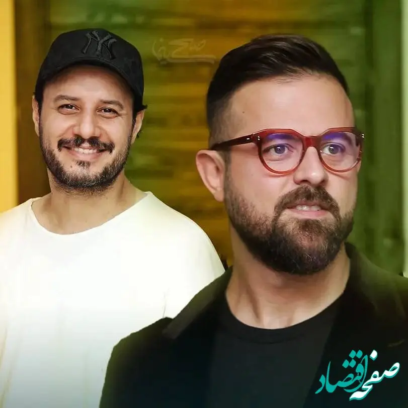 خلاصه داستان سریال وحشی + اسامی بازیگران سریال وحشی