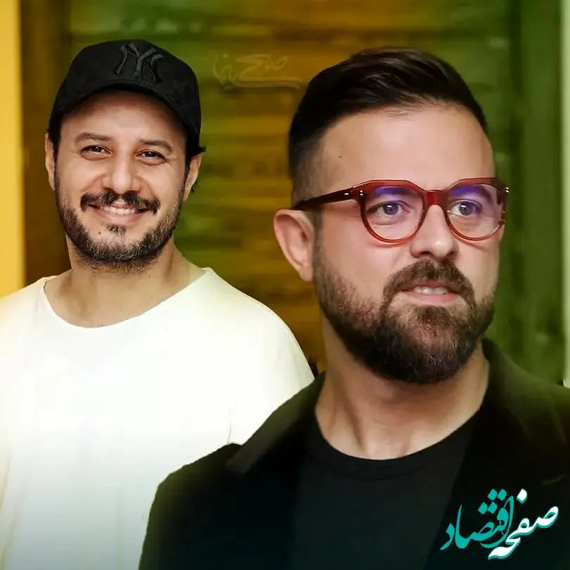 خلاصه داستان سریال وحشی + اسامی بازیگران سریال وحشی