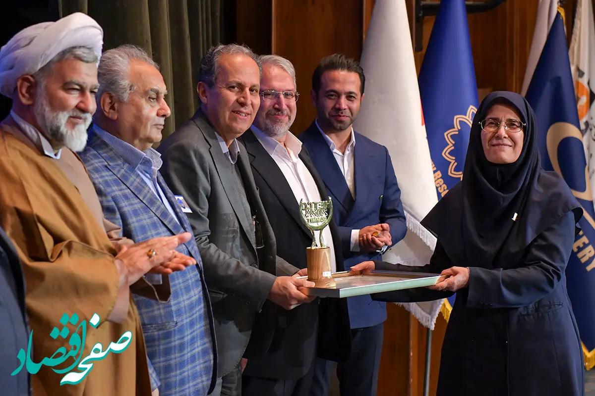  استاندارد و جایزه بین‌المللی (ITM-Banking Services Award 2023) رتبه نخست نوآوری و فناوری‌های مدرن بانکی از سوی اتحادیه اروپا به بانک پاسارگاد اهدا شد